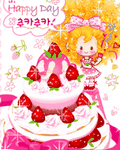 pic for Happy Day
